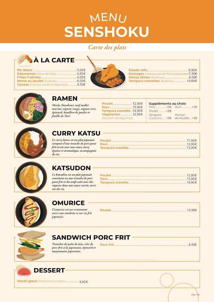 Senshoku - Menu Image 1