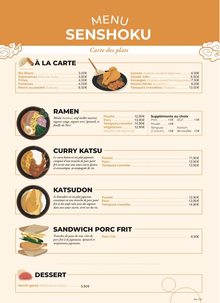 Senshoku - Menu Image 4